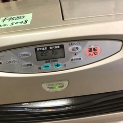 NO：5048 CORONA石油ファンヒーター2️⃣‼️大きめ‼️の画像