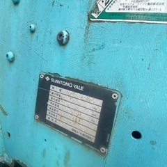 SUMITOMO 15の画像