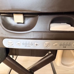 Combiネムリラ CWL AT Bedi  電動ハイローチェアの画像