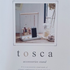 【未使用】tosca(トスカ)アクセサリースタンド(ホワイト・木目)の画像
