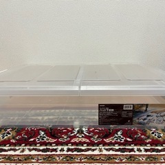 【0円】ニトリ ベッド下収納ボックス（キャスター付き）×2の画像