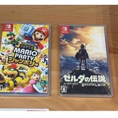 Nintendo Switch マリオパーティー&ゼルダの伝説の画像