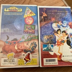VHS ディズニー作品2点　　「アラジン」「ティモンとプンバ」の画像