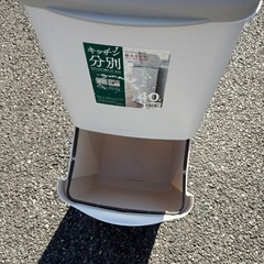 ゴミ箱2段の画像