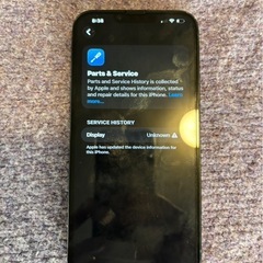 Apple iPhone 14 plus / 128gb / SIMフリー版の画像