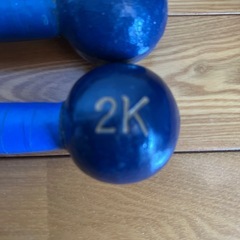 【筋トレ】　本格派　ダンベル　2K 2個セットの画像
