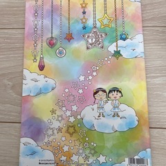 ちびまる子ちゃん　塗り絵の画像