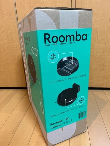 ルンバ 新品未使用