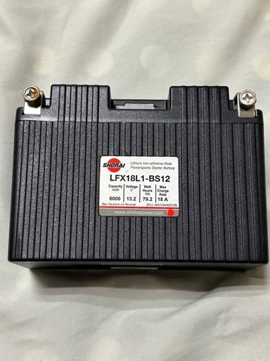 SHORAI ショーライ　バッテリー　バッテリーマネージメントシステム充電器