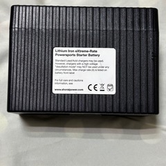 SHORAI ショーライ　バッテリー　バッテリーマネージメントシステム充電器の画像