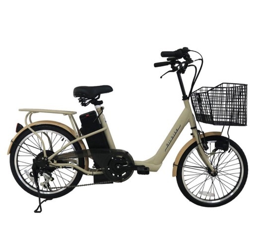 電動自転車 現金払い4000円引きします