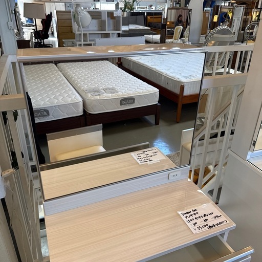 ドレッサーセット　サンキコーポレーション