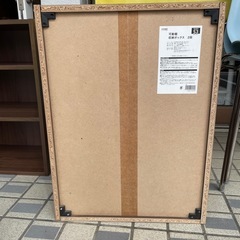 【カラーボックス】クリーニング済み【管理番号】 1121 橋の画像