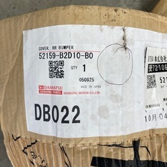 ミライース DBA-LA350S リアバンパー 52159-B2B10-J1　の画像