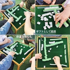 麻雀テーブル 折りたたみ 座卓 持ち運び 麻雀セットの画像