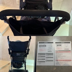 カトージ ベビーカー　二人でゴー&リアシートセット/ネイビーの画像