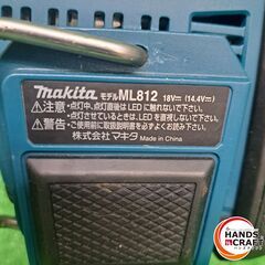 ✨マキタ　中古　ML812　充電式 ライト　14.4V/18V　本体のみ　※ライト部分汚れ有り✨うるま市田場✨の画像
