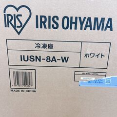 OE110212 アイリスオーヤマ 80L 冷凍庫 一人暮らし 小型の画像