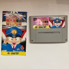 ボンバーマン セット　スーパーファミコンの画像