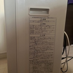 コロナ　灯油ファンヒーターの画像