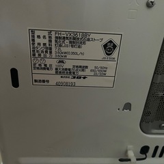 コロナ　灯油ファンヒーターの画像