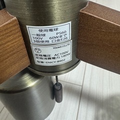 【無料】照明の画像