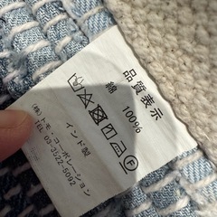 ウエスタン調マット（青基調／38×61）の画像