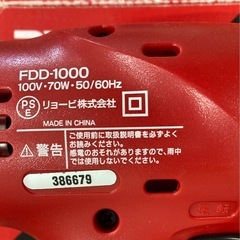 京セラ(Kyocera) 旧リョービ 可変速 ドライバードリル FDD-1000  リサイクルショップ宮崎屋　佐土原店　25.11.21の画像