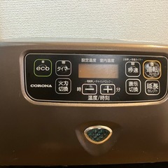 コロナ石油ストーブの画像