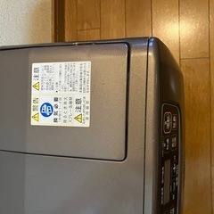 コロナ石油ストーブの画像