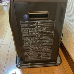 コロナ石油ストーブの画像