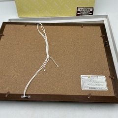 ナカバヤシ　木製写真額縁　ワイド四ツ切判　ブラウン
の画像