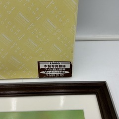 ナカバヤシ　木製写真額縁　ワイド四ツ切判　ブラウン
の画像