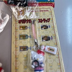 ハローキティ ストラップセット　Hello Kittyの画像