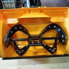 ハイガー 電動式除雪機 HG-K1650 手押し式 除雪幅50cm 1600Wモーター 10mコード付き HAIGE 雪かき 新道東店の画像