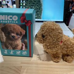 犬のぬいぐるみ 動く 鳴く おもちゃ ロボット犬 電子ペット わんちゃん 犬 ぬいぐるみ おしゃべりぬいぐるみ ペット しゃべる おもちゃ 女の子　まとめ買い歓迎　卸ます　アマゾン引き上げ商品　倒産品　ネット商材　卸ます　転売　アマゾン引き上げ商品　卸し　問屋　倒産品　転売OK　ネット商材　アマゾン　商品　景品　コンペの画像