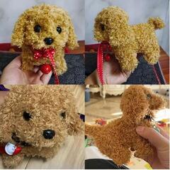 犬のぬいぐるみ 動く 鳴く おもちゃ ロボット犬 電子ペット わんちゃん 犬 ぬいぐるみ おしゃべりぬいぐるみ ペット しゃべる おもちゃ 女の子　まとめ買い歓迎　卸ます　アマゾン引き上げ商品　倒産品　ネット商材　卸ます　転売　アマゾン引き上げ商品　卸し　問屋　倒産品　転売OK　ネット商材　アマゾン　商品　景品　コンペの画像