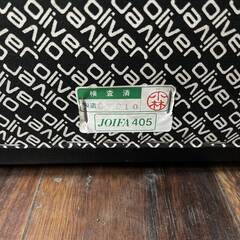 🔷🔶🔷ww4/90 oliver オリバー 2人掛けソファ 背もたれなし BOX型 ブラック 黒 オフィス家具 長椅子 ロビー ベンチ ソファ ★直接引取歓迎◎🔷🔶🔷の画像