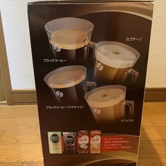 バリスタの画像