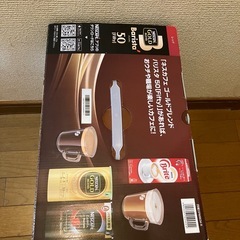 バリスタの画像