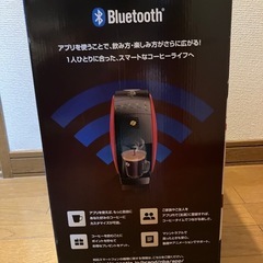 バリスタの画像