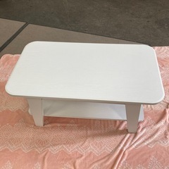 センターテーブルの画像