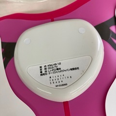 Micaco インスパイリングシェイプの画像