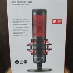 【本日引き取り限定】HYPER X QuadCastの画像