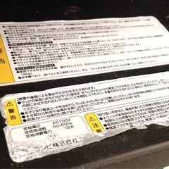 combi ハイローチェア ネムリラの画像