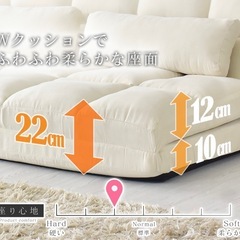 3way ソファーベッドの画像