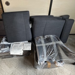 ikea poäng ポエング パーソナルチェア&オットマン  2セットの画像