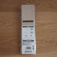 鉋（カンナ）DIY用の画像