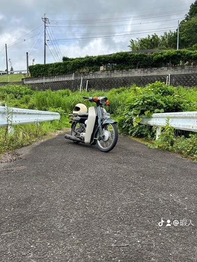 ヤマハメイト50