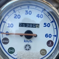 YAMAHA Vino SA37 Molfe ヤマハ  ビーノ モルフェの画像